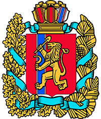 Доставка грузов в Красноярский край